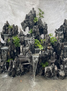 假山鱼池造景观真石头摆件花园庭院流水喷泉阳台装饰天然原石瀑布