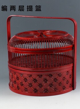 竹篮子圆形食盒提篮水果篮竹编制品家用送餐红色结婚礼篮竹粽子盒