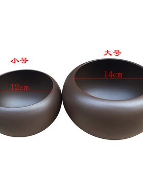福慧佛具僧服禅修法器佛堂钵袋盂钵师父僧侣餐具圆底紫砂钵大号