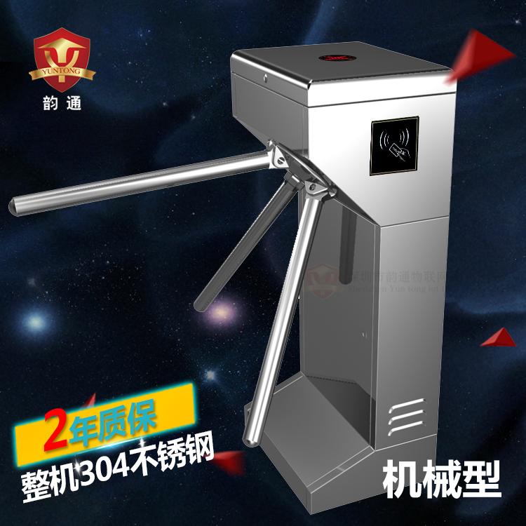 Construction site tripod turnstile, face recognition wing gate, swing gate, pedestrian passage gate, access control system, smart construction site attendance
