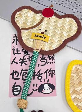 可爱手工编织小蒲扇女夏天便携工艺扇子婴幼儿手摇麦秆扇拍照道具