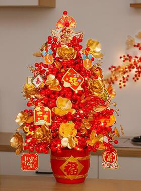 。新年装饰场景布置店铺前台发财果摆件客厅过年福桶春节家里摆设