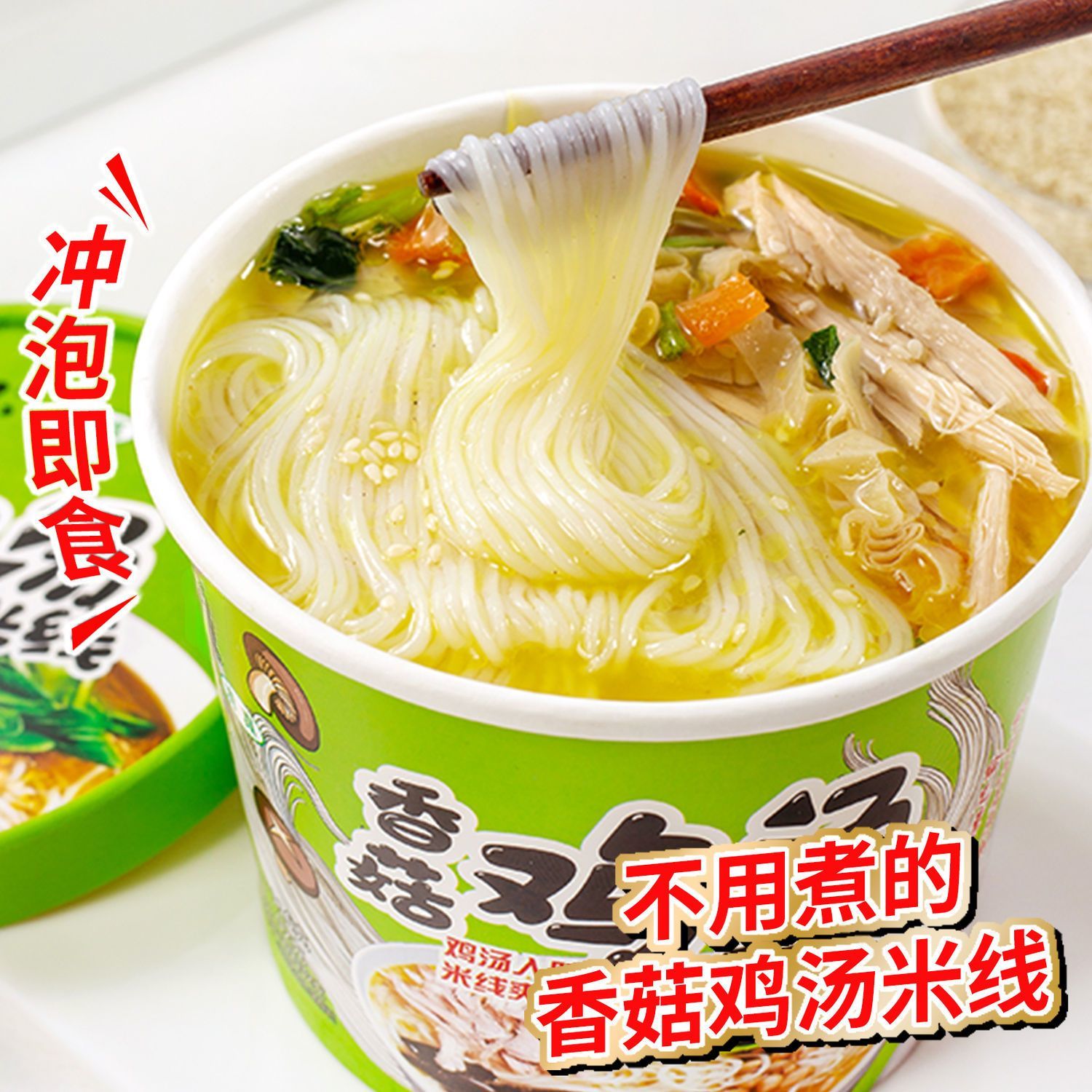 图3