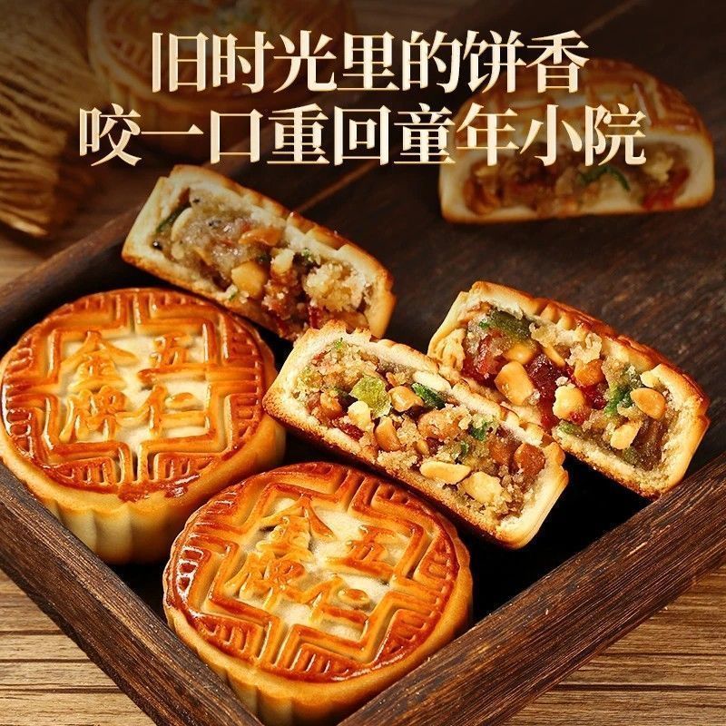 图4