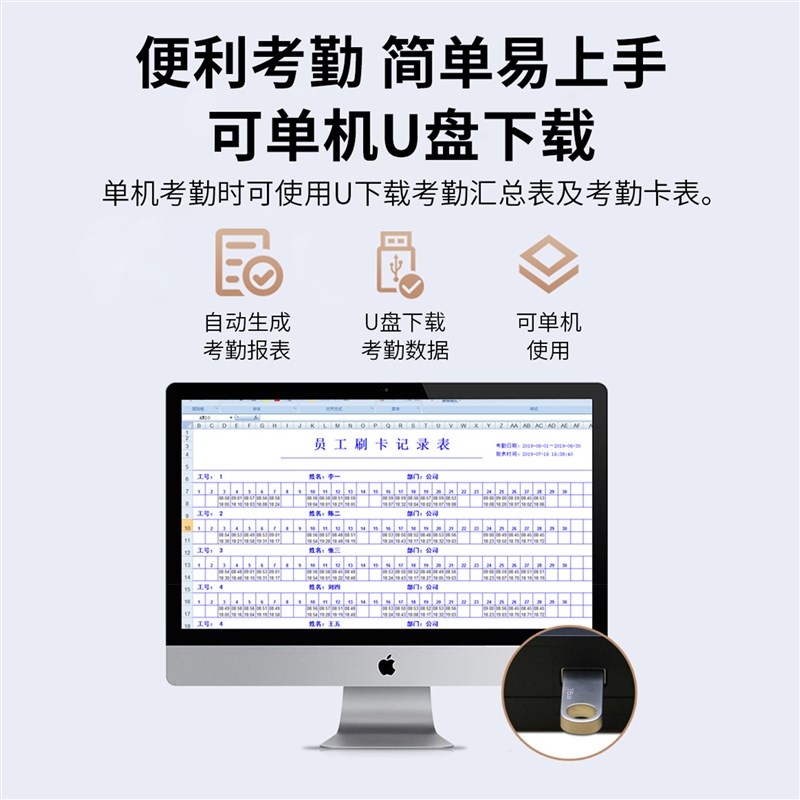 8-inch screen dynamic face recognition access control system all-in-one intelligent access control electromagnetic lock face brush face attendance machine