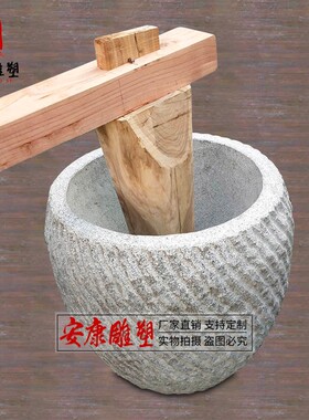 仿古电动石臼机器打年糕机打糍粑机捣艾绒捣辣椒捣芝麻石臼石窝子