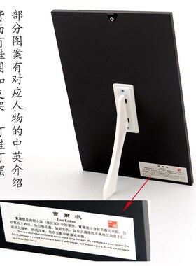 中国风京剧脸谱挂件川菜火锅店装饰壁饰壁挂国潮川剧变脸客厅摆件