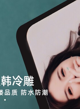 大韩水晶简约摆台照片定制洗照片做成相框摆件婚纱照放大挂墙相片
