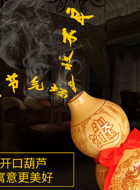 桃木葫芦摆件家居木雕工艺品随身大小号开口葫芦挂件客厅玄关装饰