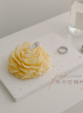 红色牡丹花朵香薰蜡烛教师节送礼气氛生日结婚订婚礼物伴手礼摆件