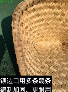 四川竹编酿酒粮食竹簸箕竹撮箕舞台表演道具收纳篮子撮箕晾晒农具