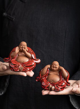 创意陶瓷弥勒佛摆件招财大肚笑佛禅意家居办公室桌面装饰工艺品