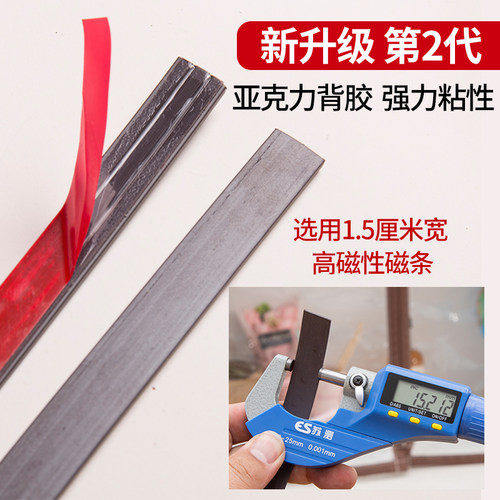 高透明塑料板磁吸书柜防尘帘开放式免打孔图书手办展示柜子书架罩 - 图1