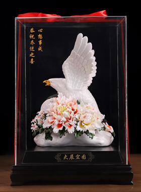 东方泥土《大展宏图》陶瓷老鹰摆件家居客厅办公室装饰品乔迁礼品