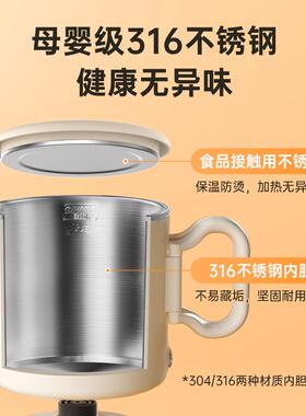 西可便携电水壶不锈钢旅行烧水壶 手柄可折叠0.8L宿舍用