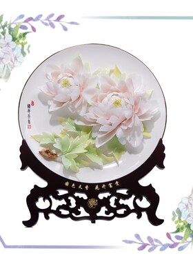 夫己陶瓷工艺品客厅摆件家居墙面挂盘装饰手工创意牡丹瓷中式礼品