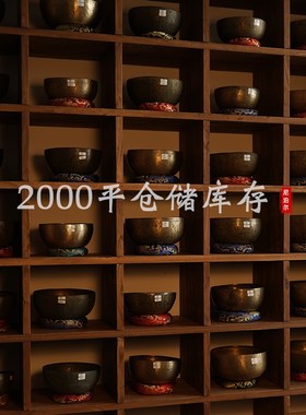 尼泊尔唤醒音疗碰铃丁夏手持颂钵吊绳颂钵唤醒乐器套餐摆件