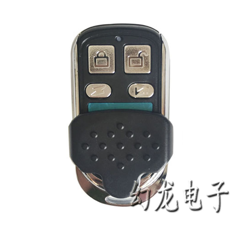 易捷车库门遥控控制器 翻板门卷帘门滚动码433 通用电机手柄钥匙