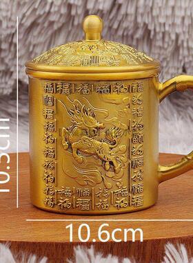 纯黄铜麒麟百福茶缸茶杯带盖子子带把老式茶缸子新中式饭厅中国风