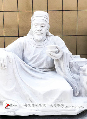 茶圣陆羽雕塑园林景观铸铜人物雕像户外大型名人铜雕玻璃钢仿铜像