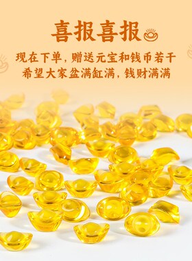 杭州官方纯铜百福缸家居摆件黄铜招财工艺品中式客厅办公室开业礼