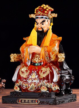五台山龙五爷神像店铺家用供奉招财摆件财神爷树脂佛像广济龙王像
