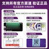 A2 purple platinum version 1 milk powder