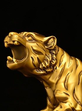 纯铜虎啸生财生肖虎摆件金钱虎上山虎桌面装饰品虎年吉祥物铜老虎