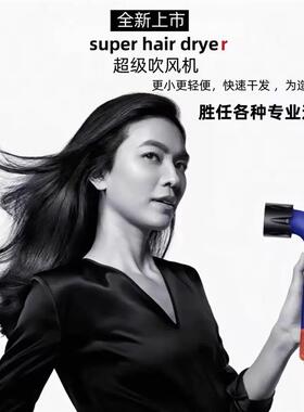 2026新款电吹风机家用负离子护发静音速干大风力护发大功率风筒
