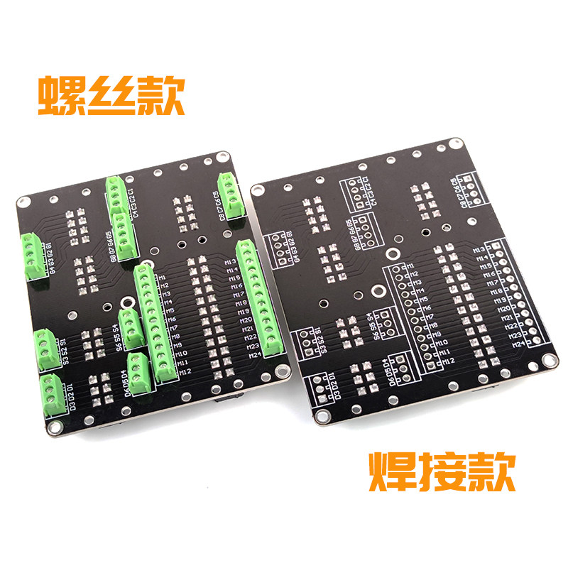 Computer power supply custom modification full module ATX SFX power supply modification service DIY computer power supply modification