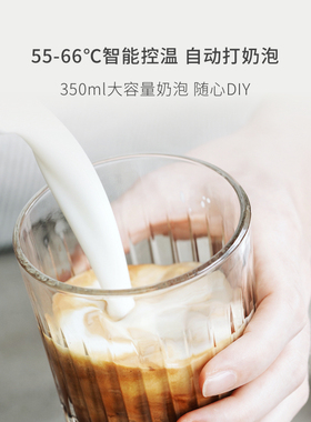 七次方半自动咖啡机家用 奶泡一体意式摩卡壶旅行便携CM151
