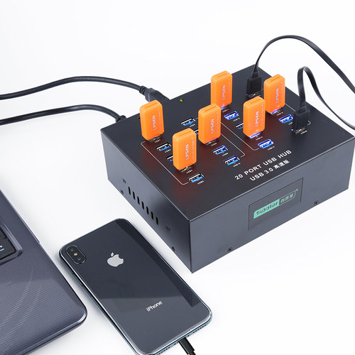 工业级USB3.0集线器 20口扩展HUB内建电源 分线器可切换1A/2A充电 - 图2