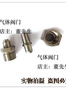 不锈钢焊接头活接 304不锈钢焊接5/8不锈钢接头焊头推荐管道活结