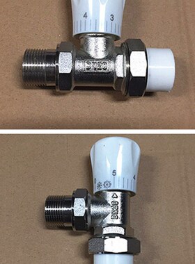 散热器 暖气片温控阀门 暖气片ppr温控阀铝塑管温控角阀直阀4 6分
