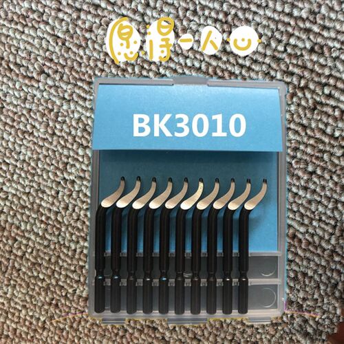 给不锈钢去毛刺刮刀BS1018手动修边器修边刀片BS1012刮刀片BS3510 - 图3