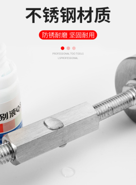 床头固定器防晃动不摇晃防动器防撞可调节顶墙稳定器床咯吱响神器