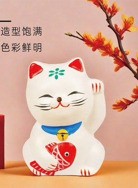 《发财猫》泥塑小摆件可爱招财桌面客厅装饰品陶土招财猫迷你摆件
