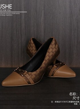 初舍印象 高跟鞋 样板房衣帽间女士衣柜高跟鞋软装饰品摆件