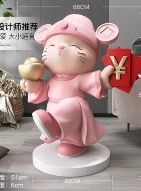 大型招财猫开业礼物工艺品落地摆件客厅电视柜旁装饰新店门口乔迁
