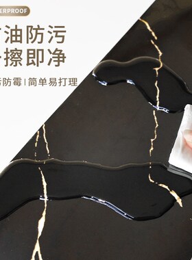 楼梯专用踢脚线自粘地脚线墙贴墙角楼梯踏步侧面护边贴条瓷砖贴纸