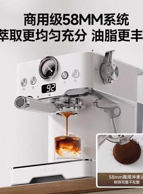 JICCSI极萃师小满配GT1意式咖啡机半自动家用打奶家用