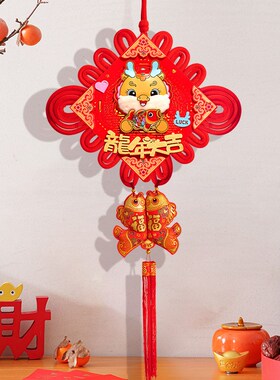 新年过年装饰挂件2026马年春节客厅福字立体门贴入户门中国结挂饰