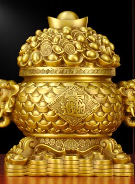 黄铜大象存钱罐大象聚宝盆摆件客厅店铺办公室招财装饰工艺品礼物