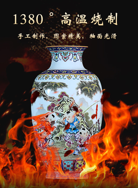 景德镇陶瓷器花瓶描金工艺中式家居客厅博古架玄关桌面装饰品摆件