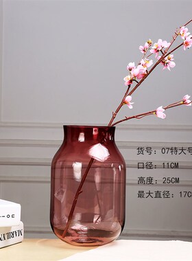 包邮摆设北欧式创意台面彩色玻璃花瓶花器客厅卧室摆件家居装饰品