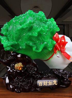 h10鸿运当头中式百财如意摆件树脂工艺品礼品家居客厅摆件玉白菜