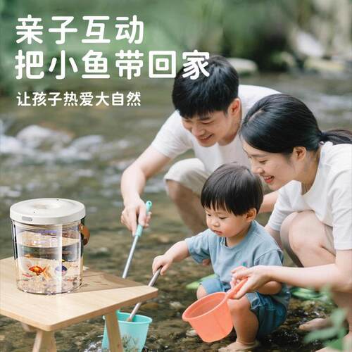 儿童手提鱼缸过滤制氧一体机小型家用办公室桌面金鱼缸造景摆件新 - 图2