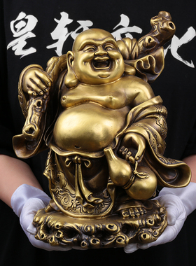 纯铜弥勒佛摆件客厅家居乔迁礼品招财大肚佛供奉佛像财神笑佛菩萨