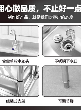 304商用加厚不锈钢水槽水池双槽消毒池洗菜盆洗手池洗碗盆单位用