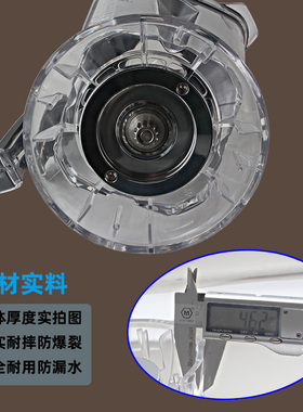 豆浆机商用早餐店用现磨无渣破壁机免滤大功率料理机磨浆机大容量